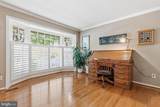 6016 Burnside Landing Drive - Photo 19