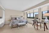 4550 Park Avenue - Photo 19