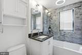 1326 Corcoran Street - Photo 19