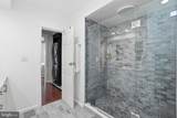 1326 Corcoran Street - Photo 22