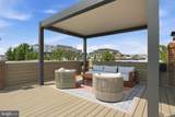 1326 Corcoran Street - Photo 27