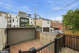 1326 Corcoran Street - Photo 29