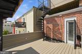 1326 Corcoran Street - Photo 30