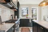 1326 Corcoran Street - Photo 7