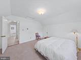 6976 Travelers Rest Circle - Photo 48