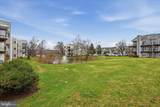 44114 Natalie Terrace - Photo 25