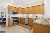 634 Northfield Road - Photo 16