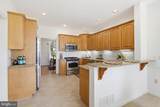 634 Northfield Road - Photo 17