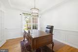634 Northfield Road - Photo 22