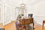 634 Northfield Road - Photo 24