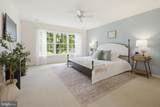634 Northfield Road - Photo 28