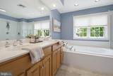 634 Northfield Road - Photo 33