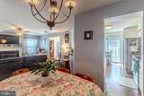 105 Wharton Road - Photo 12