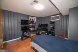 6201 Joyce Drive - Photo 28