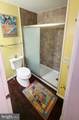 101 123RD Street - Photo 16
