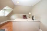 61 Cassatt Avenue - Photo 36