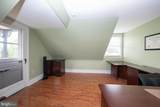 61 Cassatt Avenue - Photo 40