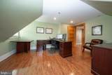 61 Cassatt Avenue - Photo 41