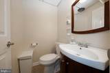 61 Cassatt Avenue - Photo 48