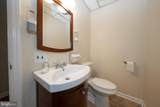 61 Cassatt Avenue - Photo 49