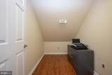 61 Cassatt Avenue - Photo 58