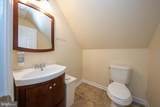 61 Cassatt Avenue - Photo 68