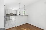 4709 Hale Haven Drive - Photo 14