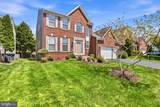 15208 Santander Drive - Photo 1