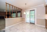 1 Joanna Drive - Photo 14