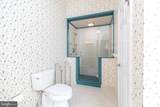 1 Joanna Drive - Photo 33