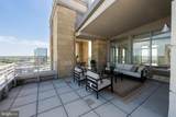 11990 Market Street - Photo 50