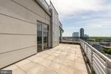 11990 Market Street - Photo 55