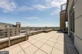 11990 Market Street - Photo 57