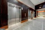 11990 Market Street - Photo 71