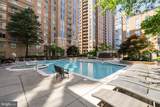 11990 Market Street - Photo 74