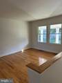 2284 Four Seasons Drive - Photo 15