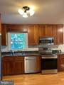 2284 Four Seasons Drive - Photo 3