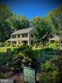 208 Lake Shore Drive - Photo 23