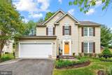 10300 Bending Brook Way - Photo 2