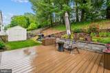 10300 Bending Brook Way - Photo 25