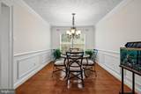 10300 Bending Brook Way - Photo 4