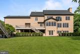 102 Pickwick Drive - Photo 104