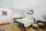4100 Cathedral Avenue - Photo 22