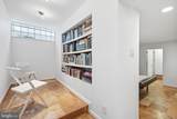 4100 Cathedral Avenue - Photo 23