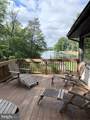 306 Liberty Road - Photo 40