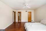 85 Village Drive - Photo 28