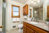 85 Village Drive - Photo 30