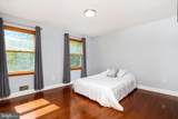 85 Village Drive - Photo 35