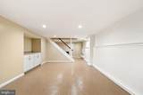85 Village Drive - Photo 40
