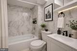 1523 Park Road - Photo 13